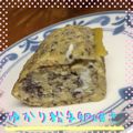 まゆちゃろ's cooksnap of when they made 最近ハマってる＊卵焼き.