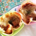 にゃんこにゃん☆'s cooksnap of when they made リメイク料理♡パリパリチーズ焼きカレー.