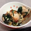 ながしのぶ's cooksnap of when they made 鶏肉の青じそ焼き.