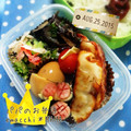 えまっちママ's cooksnap of when they made なすと舞茸の炒め煮.