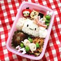 みゆめろさん's cooksnap of when they made シナモン ♡ 簡単キャラ弁.