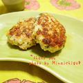 ミナいちご's cooksnap of when they made ●大葉香る鶏はんぺんつくね●.