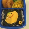 hugoマム's cooksnap of when they made 妖怪ウォッチ ＊* ホノボーノ *＊.