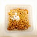 ＊ちょこころね＊'s cooksnap of when they made ☆納豆の食べ方☆.