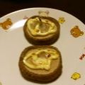 サトモユリア's cooksnap of when they made 椎茸のグリル焼き！マヨネーズ七味唐辛子.