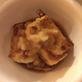 雄ちゃんのママ's cooksnap of when they made 揚げずに簡単！節約料理〜揚げ出し豆腐〜.