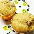 みっくママ's cooksnap of when they made 金時豆★マフィン.