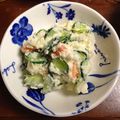 ちゃぎー's cooksnap of when they made 簡単‼ハムが無くても美味しいポテトサラダ.