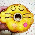 しーちょい's cooksnap of when they made みつばちバジー☆かぼちゃ風味のちぎりパン.