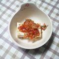 アタックひめちゃん's cooksnap of when they made 簡単おつまみ★キムチ冷奴.