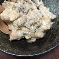 tezz's cooksnap of when they made ちょっとオトナな鶏とキノコのクリーム煮.