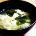 Aloha☆★'s cooksnap of when they made 卵を入れたお味噌汁.