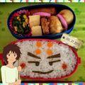 蒼くんの母's cooksnap of when they made ☆簡単すぎｗ☆キャラ弁☆クリリン☆.