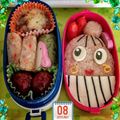 蒼くんの母's cooksnap of when they made キャラ弁☆簡単キャラ　茨城「ねば〜る君」.