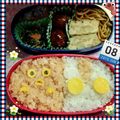蒼くんの母's cooksnap of when they made 簡単♪ウルトラマン&ピグモンキャラ弁♪.