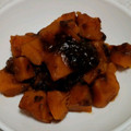 椋かぁちゃん's cooksnap of when they made ばぁばの味 かぼちゃと小豆のいとこ煮.