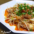 ＪＵＮちゃン's cooksnap of when they made もやしの豚キムチ炒め～★.