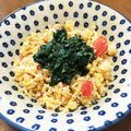 YUKIKI☆'s cooksnap of when they made 塩トマトdeトロトロ炒飯.