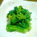 うっきー太郎's cooksnap of when they made 水っぽくならない！菜の花のからしあえ.