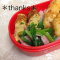 ひぃこ＊'s cooksnap of when they made ♪水が決めてのフワフワ卵焼き♪.