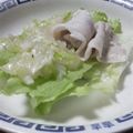 yuka312svt's cooksnap of when they made 牛角風ねぎみじん.