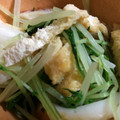 スティッチ〜♫'s cooksnap of when they made ☆水菜とちくわと油揚げのおひたし☆.
