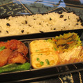 ジョングレ's cooksnap of when they made さつまいものマヨサラダ♪.
