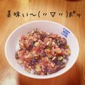 ☆すばさんぽ☆'s cooksnap of when they made おつまみ☆ネギトロ.