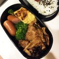 クックJBDD67☆'s cooksnap of when they made 豚肉のしょうが焼き.