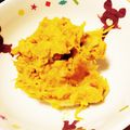 ぱんだ★まいみ's cooksnap of when they made うちのかぼちゃサラダ.