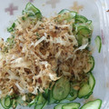 クックZ69KDS☆'s cooksnap of when they made きゅうりのおかか和え.