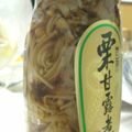 ちゃまのん's cooksnap of when they made 手作りなめたけ.