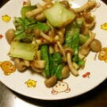 サトモユリア's cooksnap of when they made ほうれん草としめじのかつお醤油和え.