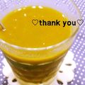 陽翔mam 's cooksnap of when they made 超健康☆青汁入りトマトジュース.