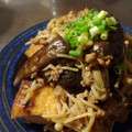 水筒子さん's cooksnap of when they made 絹厚揚げのひき肉きのこあんかけ.