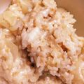 みほミホ's cooksnap of when they made 簡単激ウマ チーズリゾット.