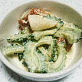 ７２３'s cooksnap of when they made 簡単！ｻﾗﾀﾞ☆　ゴーヤのごまマヨ.