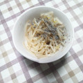 アタックひめちゃん's cooksnap of when they made もやしの簡単 お浸し.