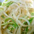 ちーたんずはうす's cooksnap of when they made もやしとオクラのナムル.