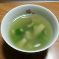 なみか☆'s cooksnap of when they made オクラとしめじのマグスープ✿.