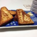 すべたけ's cooksnap of when they made お手製の厚揚げがこんなに美味しいなんて！.
