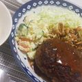 Neco22's cooksnap of when they made 家族全員大好き♥おばあちゃんのハンバーグ.