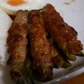 athesca's cooksnap of when they made 蒸し焼きで柔らか！アスパラの豚バラ肉巻き.