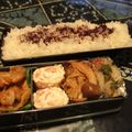 ジョングレ's cooksnap of when they made 夏のお弁当に♪＊梅と大根のサッパリ炒め＊.