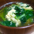 ｱｯﾌﾟﾙｸｯｷｰ's cooksnap of when they made 簡単　小松菜の中華スープ.