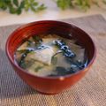 まろんかふぇ's cooksnap of when they made 大根のお味噌汁.