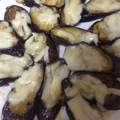 トミ子's cooksnap of when they made 茄子の甘酢 マヨネーズ焼き.