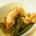 yukojiji's cooksnap of when they made ピリ辛 鶏もも肉とししとうの甘辛炒め煮.