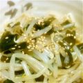 max4995's cooksnap of when they made もやしとわかめのナムル.