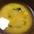 うすばさん's cooksnap of when they made カボチャバターのお味噌汁.